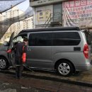 랠리세차장 이미지