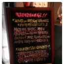 엉클밥스 이미지