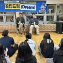 송원대학교 이미지