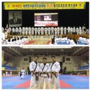 장기 합기도 검무관 이미지