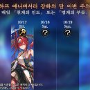 마스PC CAFE 이미지