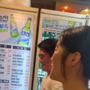 그대애개 이미지