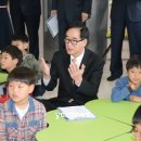 예천동부초등학교 이미지