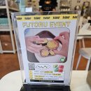 보름달 김밥 | 순천 키토김밥 맛집 메뉴 테이크아웃 내돈내산 후기 소화돕는 효소 가득 피엠주스