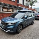 백곰세차장 | 카니발 4세대 아스트라 블루 코토 일체형 루프박스 블랙 잘 어울릴까요?