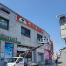 대성자원환경 이미지