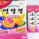 해태 연양갱 트로피컬 믹스 에디션 500g(50g x 10개입) 내돈내산 먹어본 후기