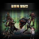 (주) 펀게임즈 이미지