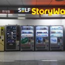 상갈역(4번출구 쪽) 이미지