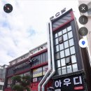 푸른바다PC방 이미지