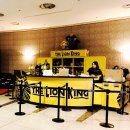 [공연/뮤지컬] 190115 The Lion King, the world’s #1(라이온 킹 인터내셔널 투어) In 서울 후기
