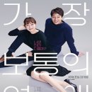 해남군문화예술회관 이미지