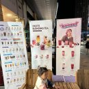 더벤티 민락코스트코점 네이버블로그