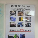 제이케이월드