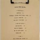 키친오늘(kitchen ONL) 이미지