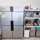 베이킹(주말) 이미지