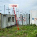 길상면-12 이미지