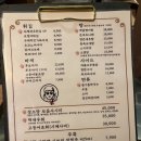 성초당