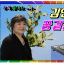 (주)펀집