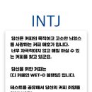 파이브씨커피웍스
