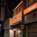 여헌로3길-4 이미지