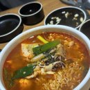 볼하이