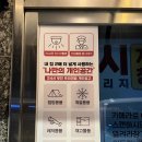 이화창고 | 📦 이대역 도보 3분! 열려라 창고 이대점 이용 후기