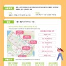 이동우체국 이미지