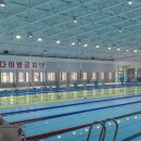 목포실내체육관 실내수영장 이미지