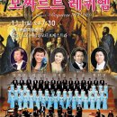 아마뚜스 이미지