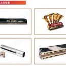 하모니카 이미지