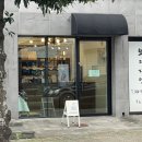 이민욱제빵소 이미지