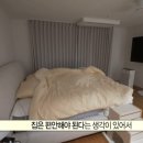 (주)조이플래닛 이미지