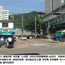 희미한 기억의 편린(片鱗)들 ~ 집에 가는 길18 이미지