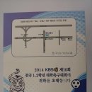 환영장 이미지