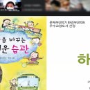 서울시립대학교