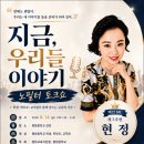 평창중학교 강원일보