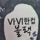 밀루션 이미지