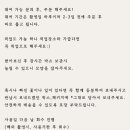 네일도 꽃 만나요