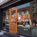 카페(Cafe)다온 이미지
