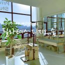 필라테스피지오숨