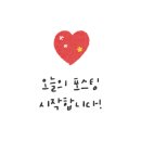 까오싱 네이버블로그