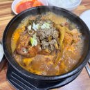 양평해장국&병천순대국 이미지