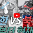 살찐돼지