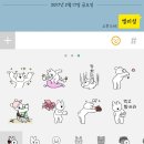 D00292 | L. MOMENT] 니트 귀마개