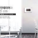 청학로114번길1 이미지