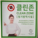 세븐일레븐 광명하안점 | 광명 필라테스는 여기로! 하안동 에스바디워크필라테스