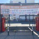 컴인워시장성 네이버블로그