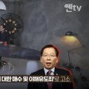 파티단란주점 - 북구 명촌로 45 | 파티단란주점