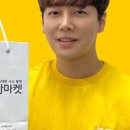 노란마켓 부산서면 네이버블로그
